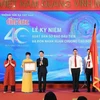 越南信息报举行创刊40周年纪念活动