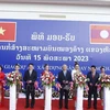 越南将农康机场移交给老挝