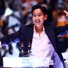 泰国大选：前进党获胜