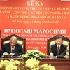 越南国家主席批准《越南与乌兹别克斯坦刑事司法互助协定》