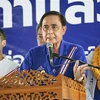 泰国大选：巴育·占奥差总理确保权力交接顺利进行