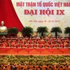 越共中央书记处就领导各级越南祖国阵线代会作出重要指示
