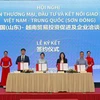 越南-中国（山东）贸易投资促进及企业洽谈会在河内举行