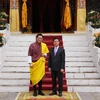 越南与不丹加强友好关系