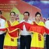 越南国家主席武文赏出席中部以南广播电台落成典礼