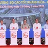 政府总理范明政下令同时开工三项国家重要交通项目