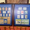  “邮票明信片收藏 追寻胡伯伯足迹之旅”展会在河内举行