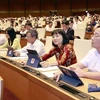 越南第十五届国会第五次会议：国会表决通过《招标投标法（修正案）》