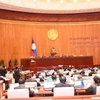 老挝第九届国会第五次会议隆重开幕