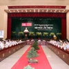 越共胡志明市第十一届委员会召开第21次会议