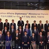 东盟与日本加强司法领域的合作