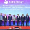  第56届东盟外长会：越南下决心有效开展《东南亚无核武器区条约》行动计划