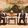 越南共产党代表团对中国广东省进行访问
