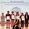 韩国越南青年科学家分享新研究成果