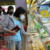 2023年前7月越南社会消费品零售总额增长10.4%