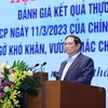 越南政府总理范明政主持化解房地产市场困难和挑战的会议