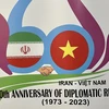 越南领导人与伊朗领导人就两国建交50周年互致贺电