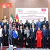 越南与伊朗建交50周年纪念活动在河内举行