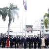 东盟成立日56周年：老挝隆重举行升旗仪式