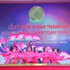 旅泰越南人协会成立10周年纪念典礼举行