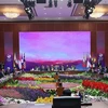 第43届东盟峰会发表主席声明 明确强调加强互信的重要性