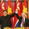 越南领导人向朝鲜领导人致国庆贺电 