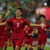 越南U23队1-0小胜也门U23队晋级U23亚洲杯
