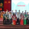 越南与老挝加强民间外交工作深化越老友谊