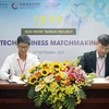 60多家越南和中国台湾企业参加健康科技商业对接会