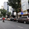 每年胡志明市路面和人行道使用费收入可达超2.46亿元