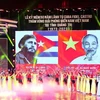 古巴领袖菲德尔·卡斯特罗访问越南南方解放区50周年庆典隆重举行
