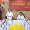 越南国家主席武文赏率团视察平福省