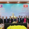 昆嵩省加大与老挝占巴塞省的合作关系