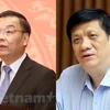 两名部长在越亚公司案中被追诉