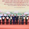 越南政府总理范明政出席2023年“首都优秀公民”及“好人好事”表彰大会
