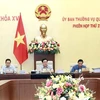 越南国会常委会第27次会议：电力规划和电价是重点监察内容