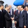 越南国家主席武文赏抵达北京 开始出席第三届“一带一路”国际合作高峰论坛之行