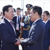 越南外长：越南国家主席武文赏来华出席第三届“一带一路”国际合作高峰论坛之旅圆满成功
