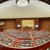 越南第十五届国会第六次会议将于10月23日开幕
