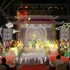 2023年第四届林宫圣母祭祀信仰节在安沛省开幕