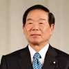 越南国会主席王廷惠致电祝贺额贺福志郎当选日本众议院议长