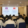 越南援助提高柬埔寨缉毒力量的调查能力