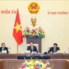 越南国会2024年专题监督计划实施工作会议即将召开