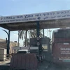 以色列-哈马斯冲突：越南驻以色列大使馆进行实地考察 保护越南公民生命安全