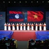 2023年越南与老挝特殊友谊节在顺化市拉开序幕 