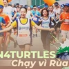 “为龟而跑”马拉松赛将于12月3日举行