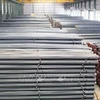 美国对越南钢管反避税调查做出最终裁决