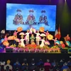 纪念越法建交50周年的越南文化晚会在巴黎举行