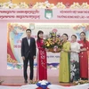 阮攸越老双语学校举行教师见面会 庆祝越南教师节