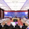 越南政府总理范明政主持召开会议 研究部署东南部地区规划编制工作